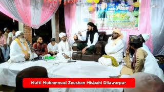 Hamari Betiyan Murtad Hone Se Kaise Bachen  Mufti Zeeshan Misbahi Sahab  Dilawarpur Mohammadi [upl. by Jamie]