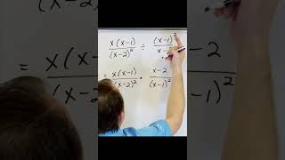 Multiply amp Divide Rational Expressions [upl. by Mcwilliams488]