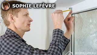 Guide Pratique  Accrocher des Stores sur Fenêtre en Plastique Facilement [upl. by Eirojram]