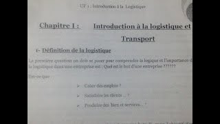 Introduction à la logistique et transport  مدخل إلى اللوجيستيك [upl. by Oina]