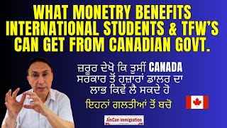 Discover the secret to earn monetary benefits as an international student in Canada [upl. by Richie]