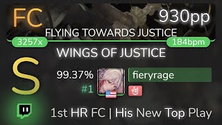 806⭐Live fieryrage  GALNERYUS  WINGS OF JUSTICE FLYING TOWARDS JUSTICE HR 9937 1 930pp [upl. by Ahsinod498]