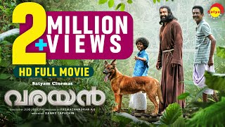 Varayan Malayalam Full Movie HD  Siju Wilson  Jijo Joseph  Danny Capuchin  Premachandran A G [upl. by Ssac185]