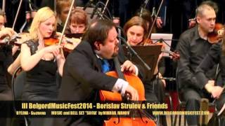 III BelgorodMusicFest2014  Borislav Strulev amp Friends  BYLINA  БЫЛИНА [upl. by Seys]