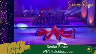 Senior Revue Sonvanger 2022 [upl. by Olathe]