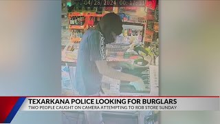 Police Five businesses burgled 2 people caught on camera [upl. by Ashman]