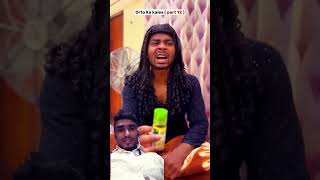 घर की ओरतो का क्लेश part 12🤣🤣comedy funny spiceflifeshortvideo youtube [upl. by Fiorenza]