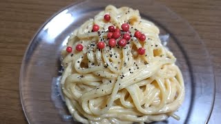 これぞ究極！具なしチーズパスタ [upl. by Aisena]