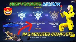 HOW TO COMPLETE DEEP POCKETS ACHIVEMENT MISSION  SUNBATHING EMOTE 8000 POINTS COMPLETE 😍 video [upl. by Idou]