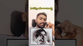 Sirivennela SitaramasastriSIRIVENNELA SITARAMASASTR Songs I SONGStrendingSHORTS tollywoodnews [upl. by Tressia]