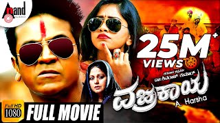 Vajrakaya  Kannada Full HD Movie  DrShivarajkumar  Nabha Natesh  Karunya Raam Arjun Janya [upl. by Primrose]