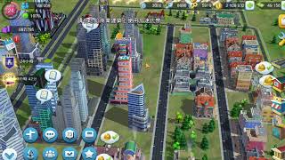 Simcity Buildit 200 epic points done but how to get cheetah coin Computer Crash stop game [upl. by Naols]