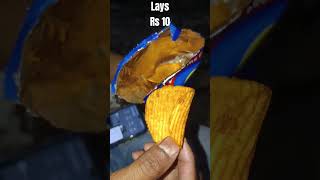 LAYS CHIP  TASTY CHIPS  LAYS POTATO CHIPS UNBOXING WITH FRIEND Lays potatochips shortvideo [upl. by Hitoshi]