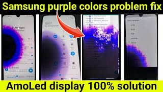 Samsung purple screen problem Amoled display purple problem Samsung mobile purple screen solution [upl. by Aes]