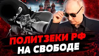 КИЛЛЕР ПУТИНА уже в РФ ВСУ УДАРИЛИ по аэродрому “Морозовск” Актуальные новости [upl. by Nnaael]