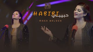 HABIBI  MASH BALOCH  HUNAR TV  Pashto New Song 2024 [upl. by Quentin]