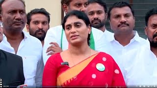 YS Sharmila Reddy Press Meet LIVE  Abhi TV [upl. by Nuyh]