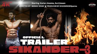 SIKANDER3 OFFICIAL TRAILER GURI KARTAR CHEEMA I PUNJABI MOVIESRELEASING 8th SEPTEMBER 2024 [upl. by Ahsenal]