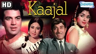 Kaajal HD  Raaj Kumar  Dharmendra  Meena Kumari  Hit Bollywood Full MovieWith Eng Subtitles [upl. by Anauj]