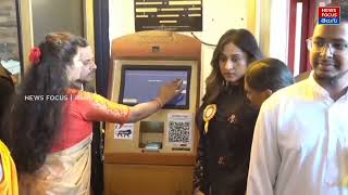 Gold ATM at Ameerpet Metro Station  Gold ATM in Hyderabad  News Focus Telugu [upl. by Glovsky]