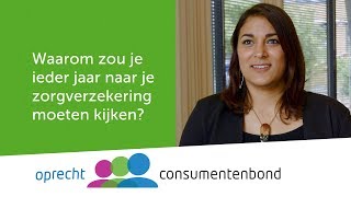 Waarom ieder jaar naar je zorgverzekering kijken Consumentenbond [upl. by Alain]