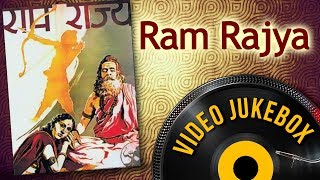 Ram Rajya Songs 1943  Prem Adib  Shobhna Samarth  Bollywood Old Hindi Songs HD [upl. by Marina]