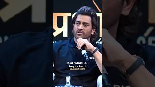 Ms dhoni amazing advice to the audience 💥 shorts msdhoni t20 [upl. by Riccardo70]