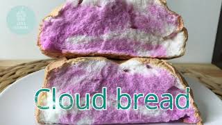 3 Ingredient Cloud Bread Recipe cookingtutorials food recipe [upl. by Brom]