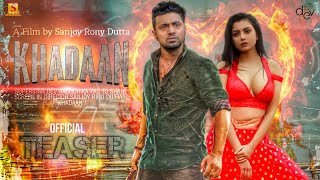 KHADAAN  OFFICIAL MOVIE TEASER  DEV  IDHIKA PAUL  2024  MV FanBiz Official [upl. by Algar968]