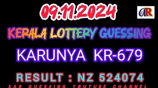 Karunya Lottery  KR679  9112024  Kerala Lottery Guessing  Kerala Lottery Result SAR Guessing [upl. by Kissiah]