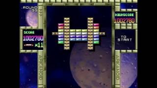 Arkanoid 2000PSX OST In open order [upl. by Atiluap]