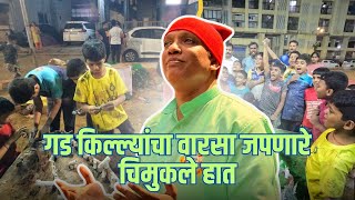 Diwali Festival  Mumbaicha Raja  Killa Kasa Banvaycha 2024  Diwali killa Making  दिवाळी किल्ला [upl. by Oijile]