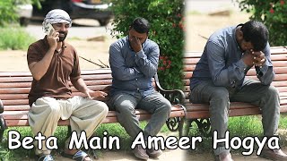 Poor Father Calling His Rich Son 😥  Heart Touching ❤️  Social Experiment 😱 [upl. by Dinerman]