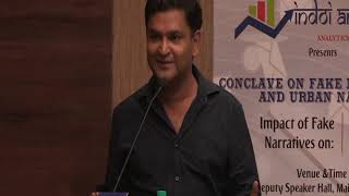 Major Gaurav Arya Must Watch speaking at IndoiAnalytics Conclave [upl. by Ayhtnic]