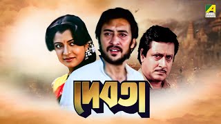 Superhit film की sequel film रही flop bollywood shorts [upl. by Yelhsa472]