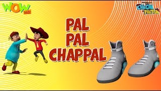 Pal Pal Chappal  Chacha Bhatija  Wowkidz  3D Animation Cartoon for Kids As seen on Hungama TV [upl. by Salim]