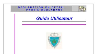 Guide de Gestion des Certificats d’Origine  Partie Déclarant [upl. by Ttelrats338]