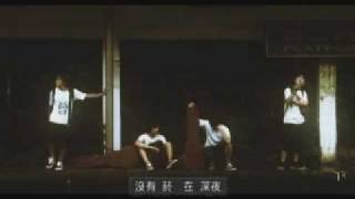 滅火器 Fire EX 【19】MV [upl. by Esydnac]