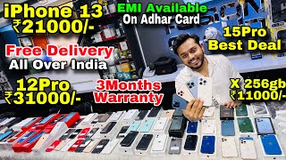 Biggest iPhone Sale Ever 🔥 Cheapest iPhone Market  Second Hand Mobile iPhone Deal iPhone 15 14 [upl. by Kalina]