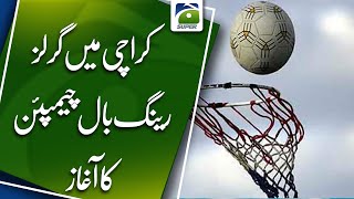 Girls RingBall Championship begins in Karachi [upl. by Rifkin]