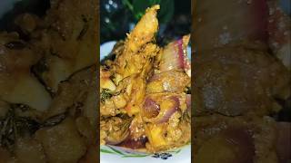 Kadai chicken kadai chicken food cooking bengali [upl. by Lishe]