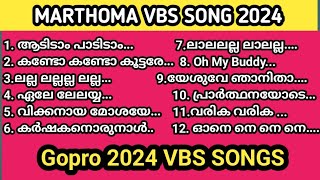 VBS SONGS 2024  Marthoma VBS Songs  VBS 2024 [upl. by Arron]