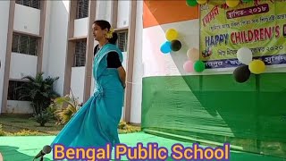 Digonto ei chulli te ma ektu agun deDipika mamBengal Public SchoolKH sir [upl. by Heron]