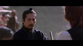 The Last Samurai 2003  quotSuch disciplinequot scene [upl. by Aicatsana]