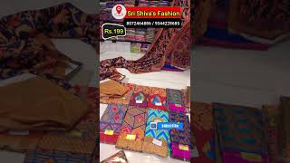 Diwali New Collections ரூ199  Old Washermanpet [upl. by Pugh]