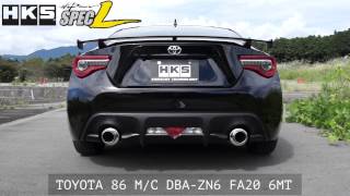 TOYOTA 86  SUBARU BRZ 2016 HKS HiPower Muffler SpecL [upl. by Rehtse170]