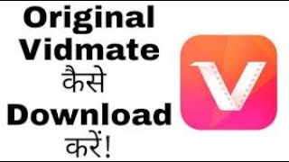 How to download vidmate app [upl. by Greene]