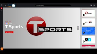 BDIX FTP Server  Live TV Sports Online Free [upl. by Daggna]