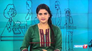 Who should pay Income Tax 12  Ungal Kelvi Engal Bathil  News7 Tamil [upl. by Bronson]