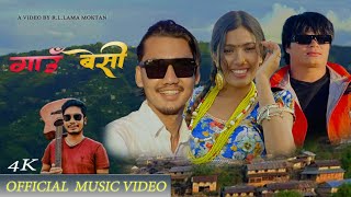 GAUN BENSI  New Nepali Song  RL Lama Moktan Nima Dorje Moktan Rashila Karki  Biraj Rai [upl. by Ajna]